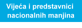 nacionalne_manjine-psz