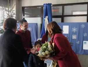 1c2fa5ad-ee99-4813-b594-6e86c5a58507